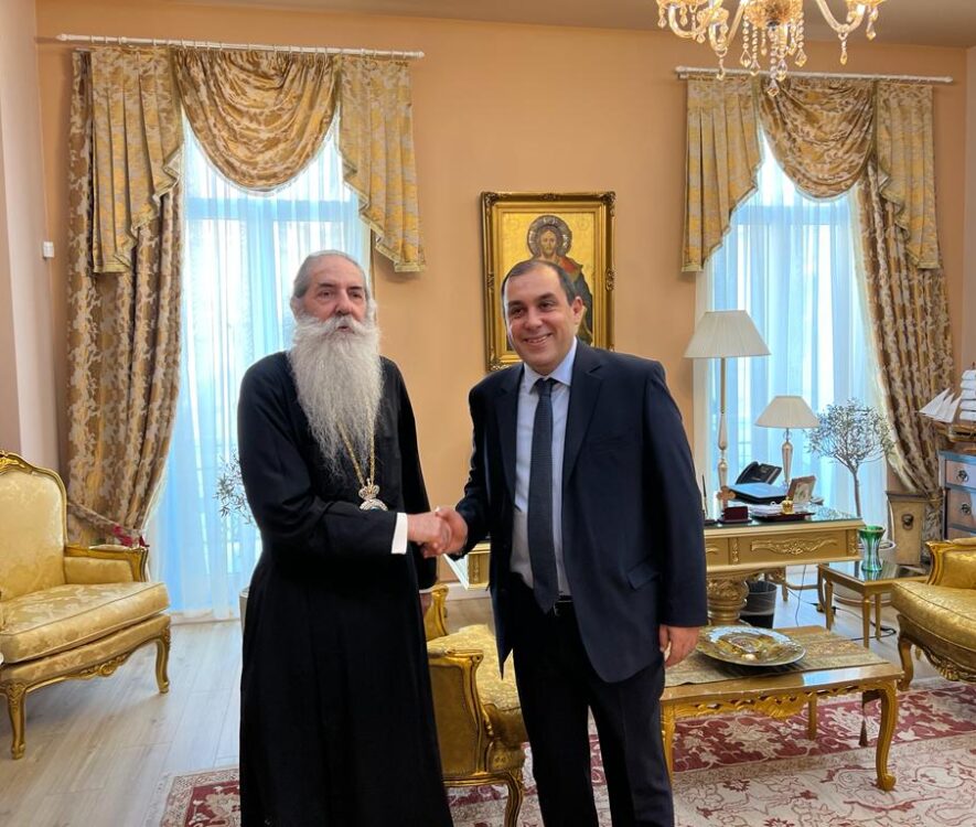 Τον Υφυπουργό ΠΡΟ.ΠΟ. Κωνσταντίνο Κατσαφάδο υποδέχθηκε ο Μητροπολίτης Πειραιώς Σεραφείμ