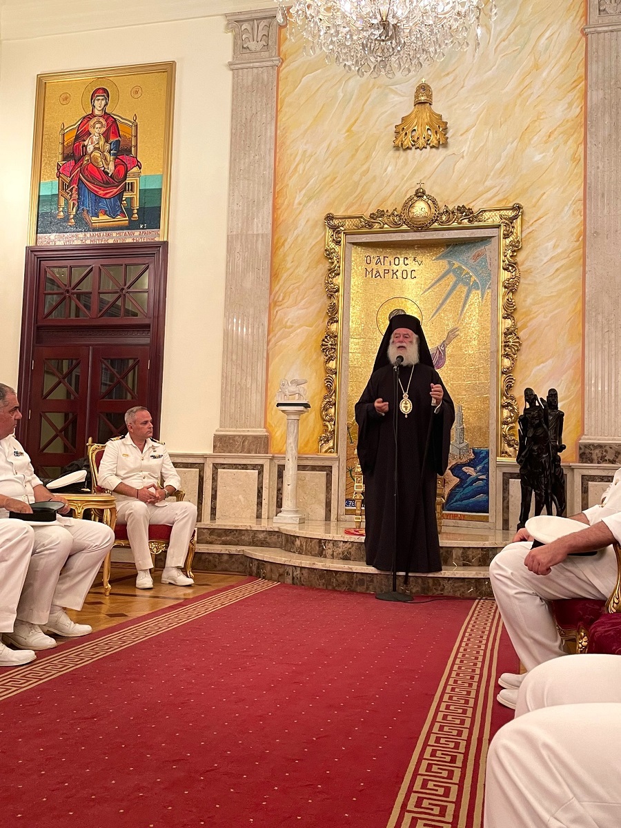 Τους Αξιωματικούς και το Πλήρωμα του ΑΓ «Σάμος» δέχθηκε ο Πατριάρχης Αλεξανδρείας Θεόδωρος