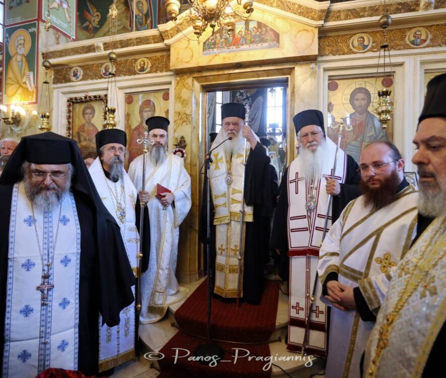 Μια λαοθάλασσα πιστών προέπεμψε στην αιωνιότητα το πνευματικό παιδί του Αγίου Βησσαρίωνος του Αγαθωνίτη