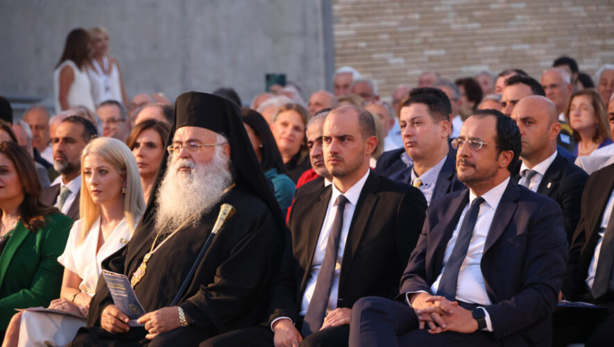 Ο Αρχιεπίσκοπος Κύπρου Γεώργιος στην έναρξη του Παγκοσμίου Συνεδρίου Κυπρίων Διασποράς - Η ομιλία του