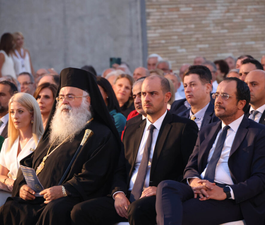 Ο Αρχιεπίσκοπος Κύπρου Γεώργιος στην έναρξη του Παγκοσμίου Συνεδρίου Κυπρίων Διασποράς - Η ομιλία του