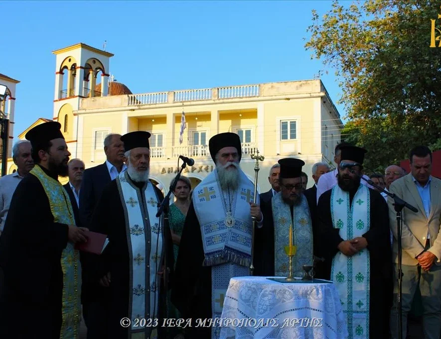 Ο Μητροπολίτης Άρτης στα "Σκουφαϊκά 2023"