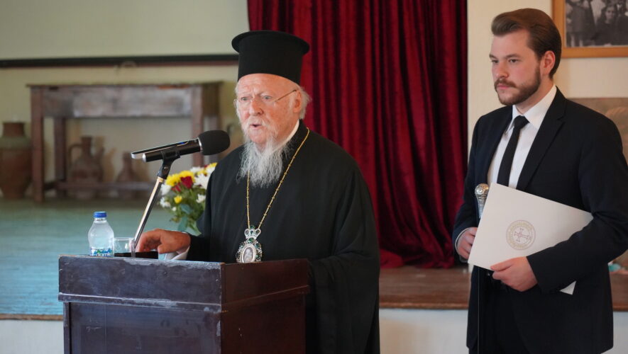 Ο Οικουμενικός Πατριάρχης στην εκδήλωση για την Ίμβρο και το Άγιον Όρος με τίτλο "Μία διαχρονική σχέση ζωής"