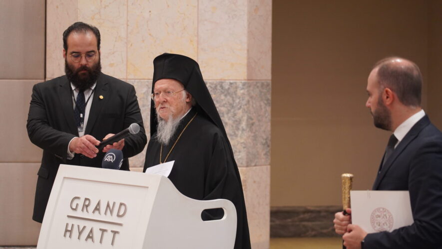 Ο Οικουμενικός Πατριάρχης στον διάλογο Χριστιανισμού - Ισλαμισμού στην Κωνσταντινούπολη