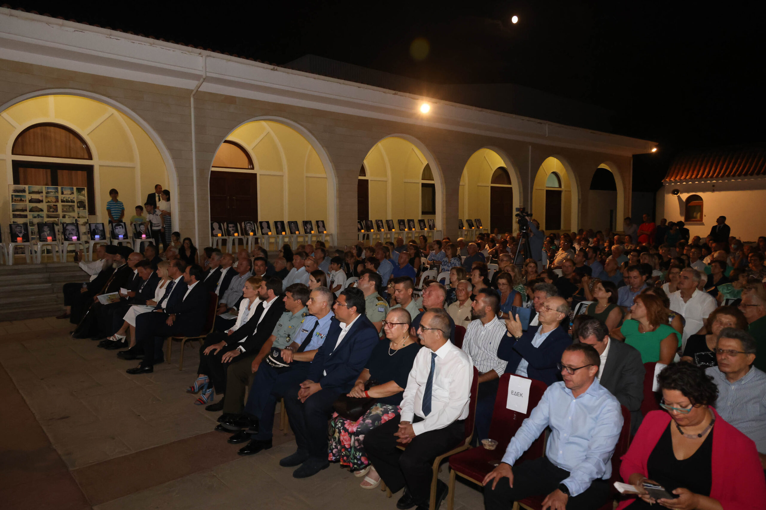 Ο Πρόεδρος Χριστοδουλίδης στην Αντικατοχική εκδήλωση του Πολιτιστικού Συνδέσμου «Η Άσσια»