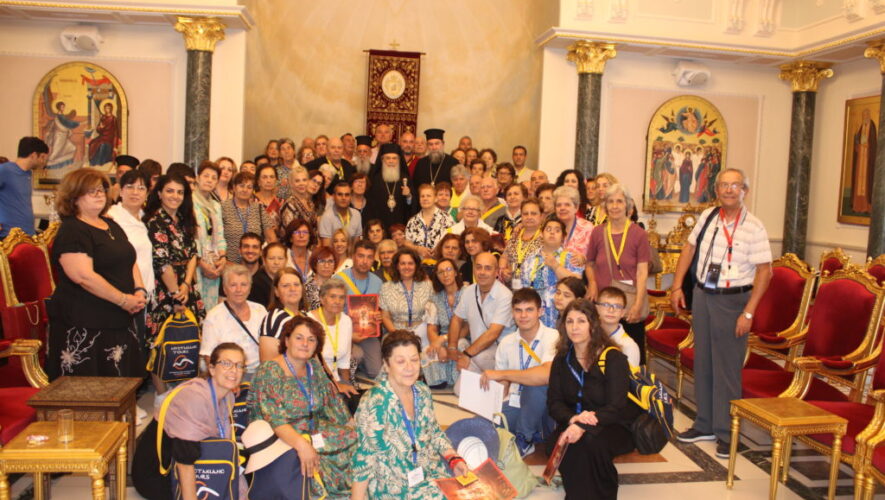 Προσκυνηματική εξόρμηση της Ι.Μ. Σερρών στους Αγίους Τόπους - Επίσκεψη του Μητροπολίτη Θεολόγου στο Πατριαρχείο