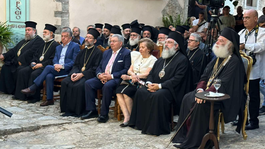 Πενήντα χρόνια από την Μοναχική Κουρά του Πατριάρχη Αλεξανδρείας - Εκδήλωση στην Αρχιεπισκοπή Κρήτης