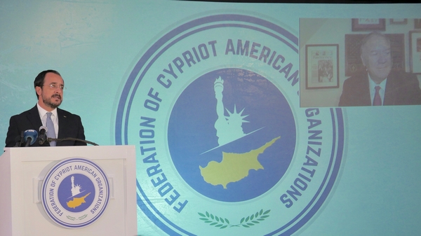 O Πρόεδρος της Δημοκρατίας παρέστη στο Ετήσιο Συνέδριο της Ομοσπονδίας Κυπριακών Οργανώσεων Αμερικής