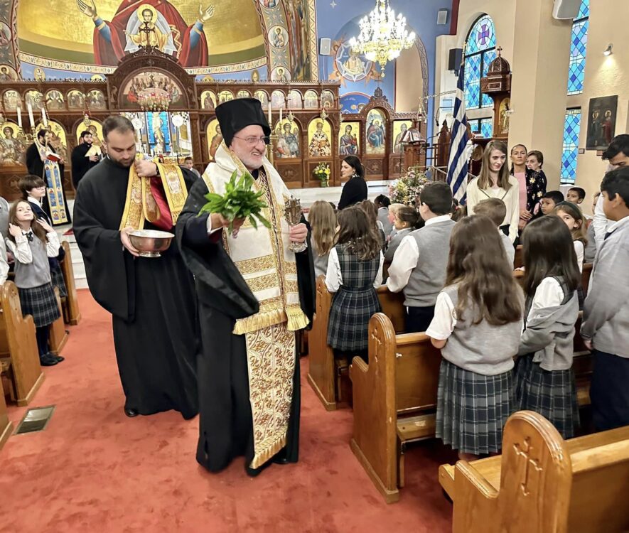 Αγιασμό για την έναρξη της σχολικής χρονιάς του Ελληνοαμερικανικού Ινστιτούτου τέλεσε ο Αρχιεπίσκοπος Ελπιδοφόρος