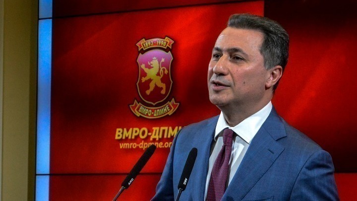 Βόρεια Μακεδονία: Ρήξη στο αντιπολιτευόμενο VMRO για τον Ν. Γκρούεφσκι