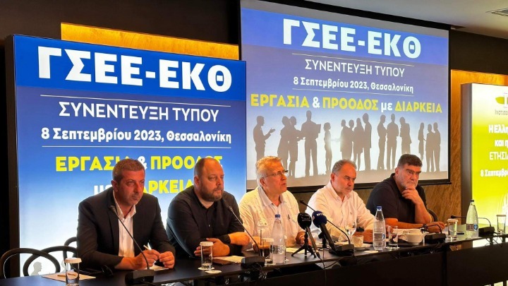 ΕΛΣΤΑΤ: Η φτώχεια στην Ελλάδα στην κυριολεξία θερίζει, τσακίζει κόκαλα