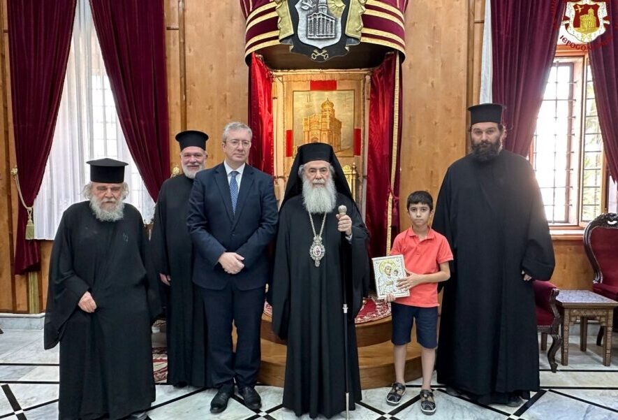 Ειδικό Μετάλλιο απένειμε το Πατριαρχείο Ιεροσολύμων στον Έλληνα Πρόξενο στους Αγίους Τόπους Ευάγγελο Βλιώρα