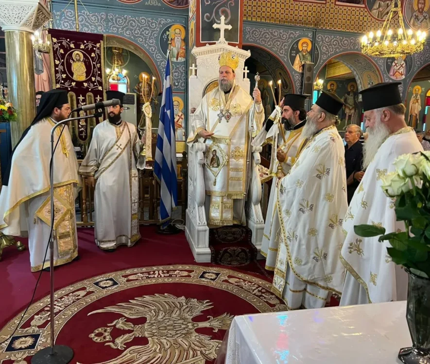 Η Αποτομή της Τιμίας Κεφαλής του Αγίου Ιωάννου Προδρόμου στη Νέα Φιλαδέλφεια