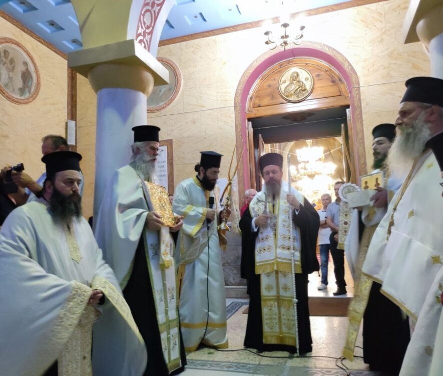 Η εορτή του Γενεσίου της Θεοτόκου στην Ιερά Μητρόπολη Αιτωλίας