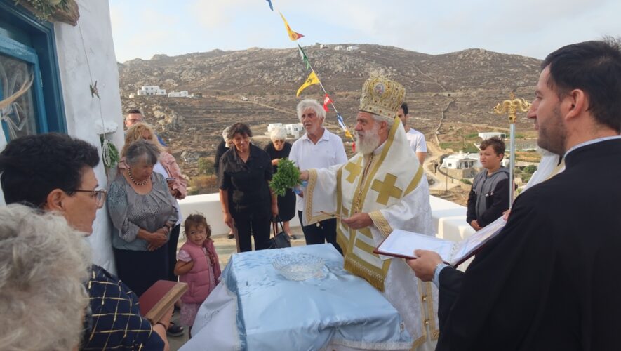 Θυρανοίξια Παρεκκλησίου της Υψώσεως του Τιμίου Σταυρού στη Μύκονο
