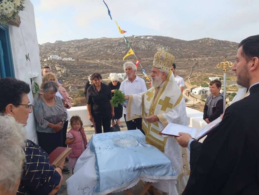 Θυρανοίξια Παρεκκλησίου της Υψώσεως του Τιμίου Σταυρού στη Μύκονο