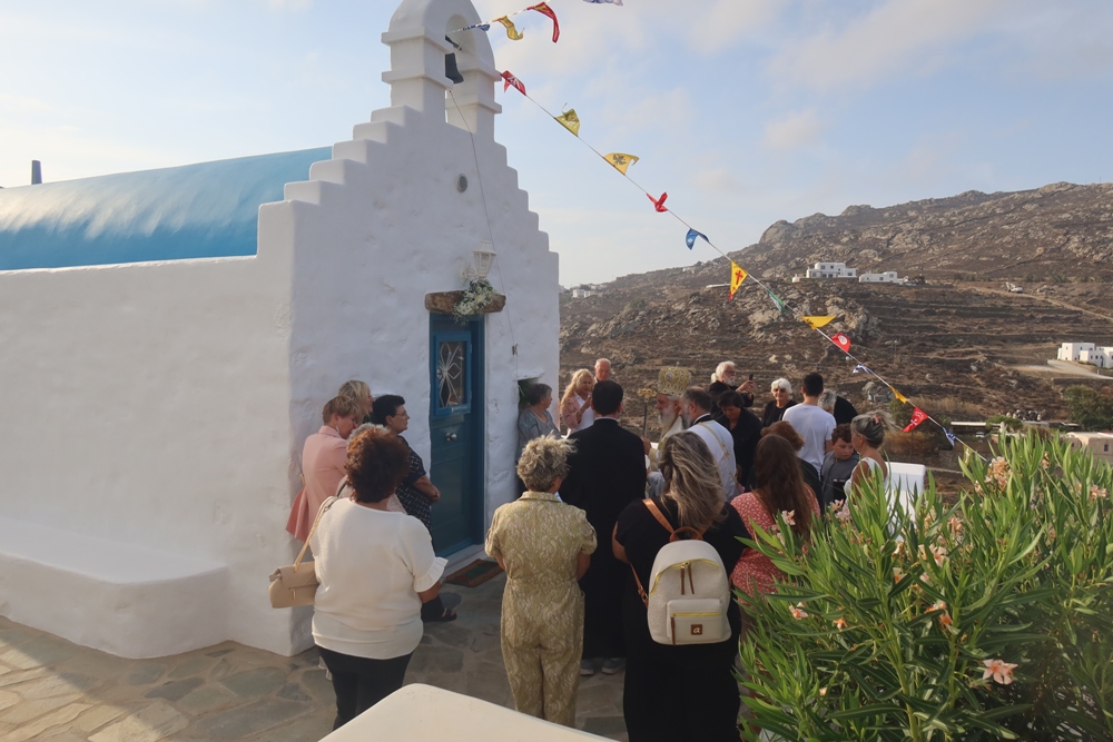 Θυρανοίξια Παρεκκλησίου της Υψώσεως του Τιμίου Σταυρού στη Μύκονο