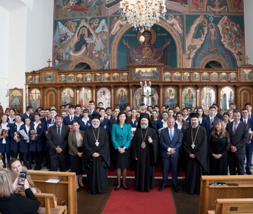 Ο Αρχιεπίσκοπος Αυστραλίας ευλόγησε νέους που αποφοίτησαν από ελληνορθόδοξα Κολλέγια του Σύδνεϋ