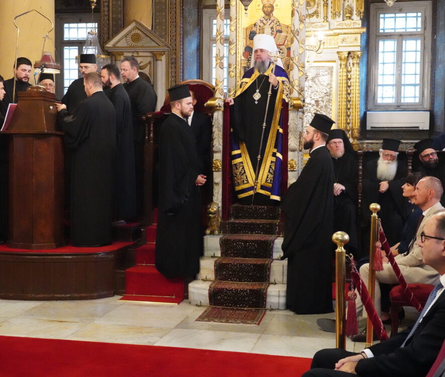 Ο Μητροπολίτης Κιέβου προεξήρχε του Εσπερινού για την Αρχή της Ινδίκτου στην Ι.Μ. Ζωοδόχου Πηγής Βαλουκλή