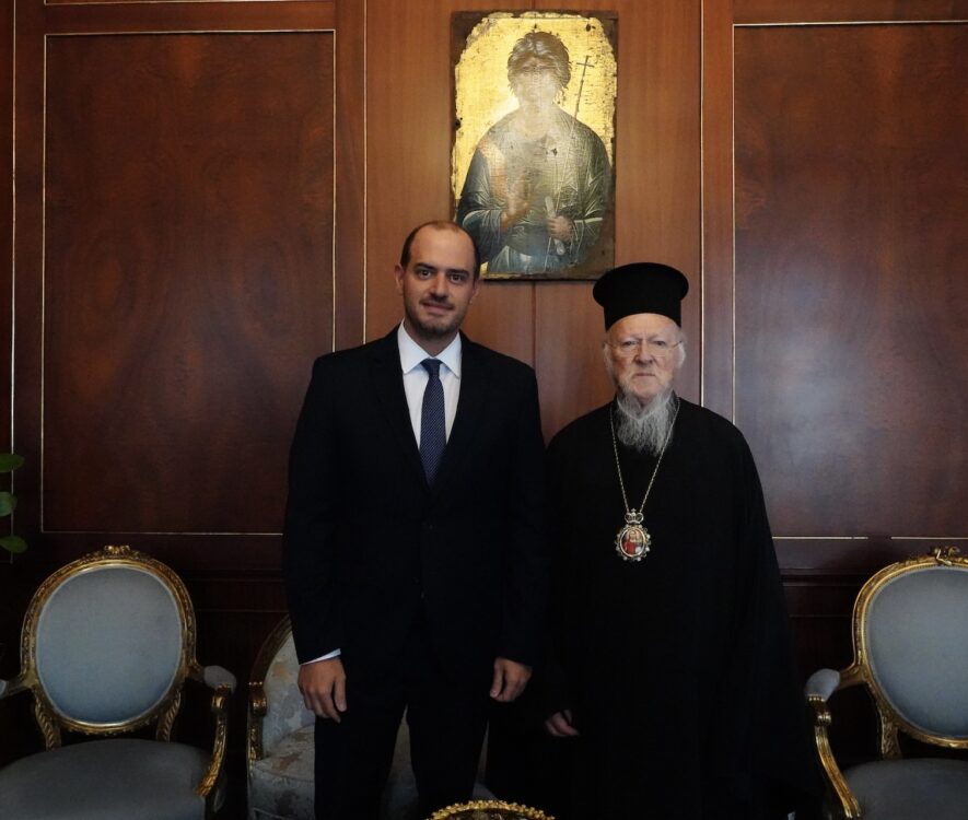 Ο Υφυπουργός Eξωτερικών της Ελλάδος στο Οικουμενικό Πατριαρχείο