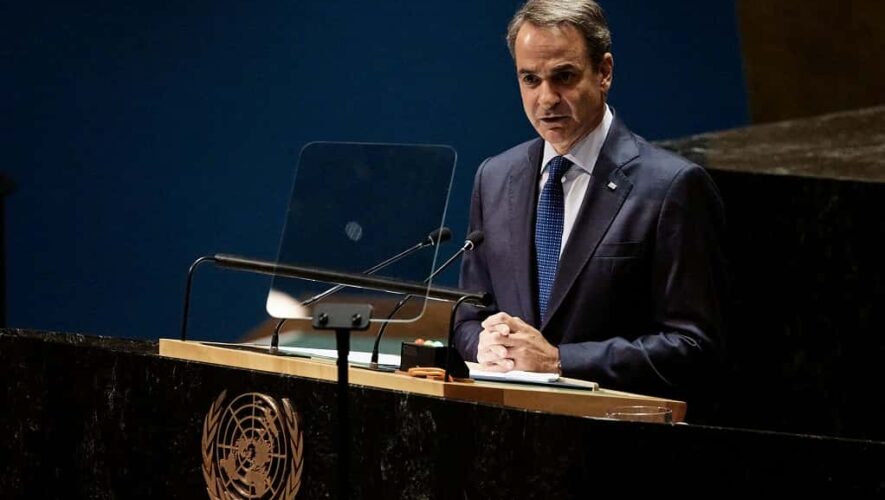 Ομιλία του Πρωθυπουργού στην 78η Σύνοδο της Γενικής Συνέλευσης του ΟΗΕ στη Νέα Υόρκη των ΗΠΑ