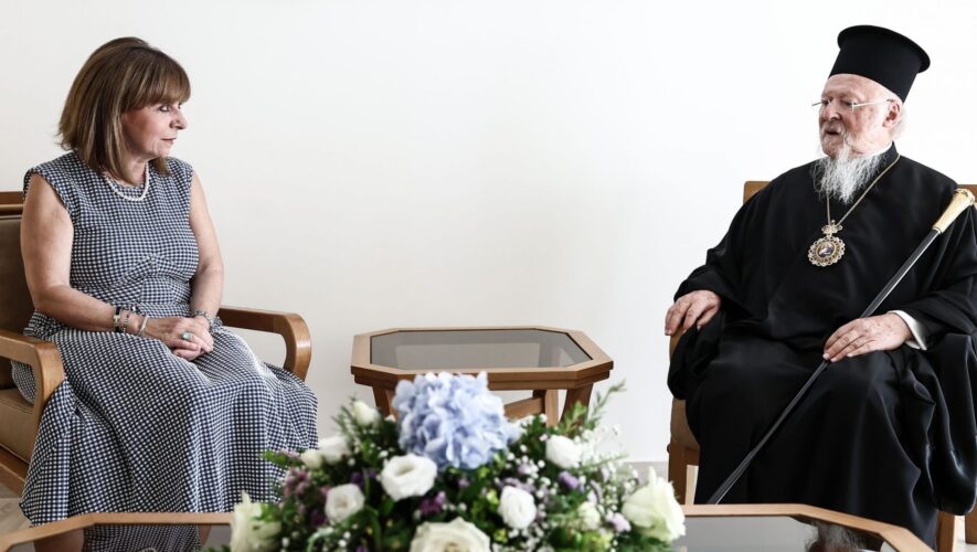 Συνάντηση της Προέδρου της Δημοκρατίας με τον παντεπίσκοπο της Οικουμένης Βαρθολομαίο