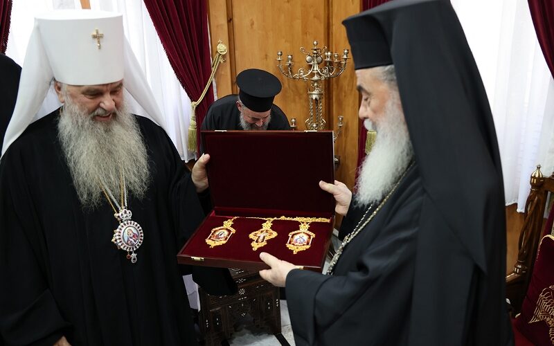 Τον Μητροπολίτη του Πατριαρχείου Μόσχας Βαρσανούφιο δέχθηκε ο Πατριάρχης Ιεροσολύμων