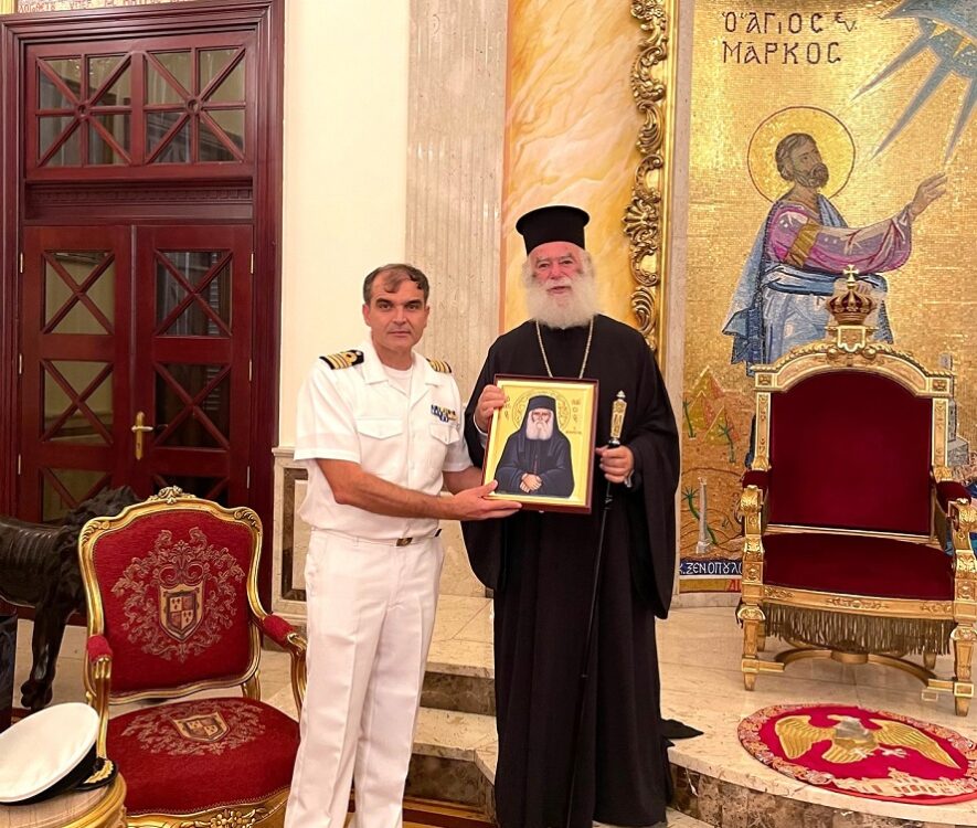 Τον Πατριάρχη Αλεξανδρείας κ.κ. Θεόδωρο επισκέφθηκαν ο στόλος της ΦΓ «Έλλη» και του ΑΓ «Χίος»