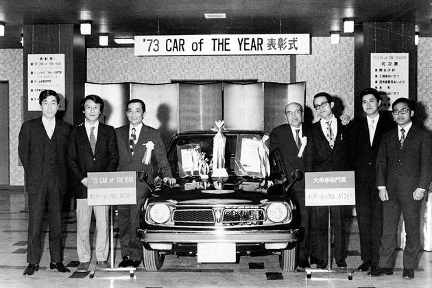 75 χρόνια από την ίδρυσή της Honda Motors