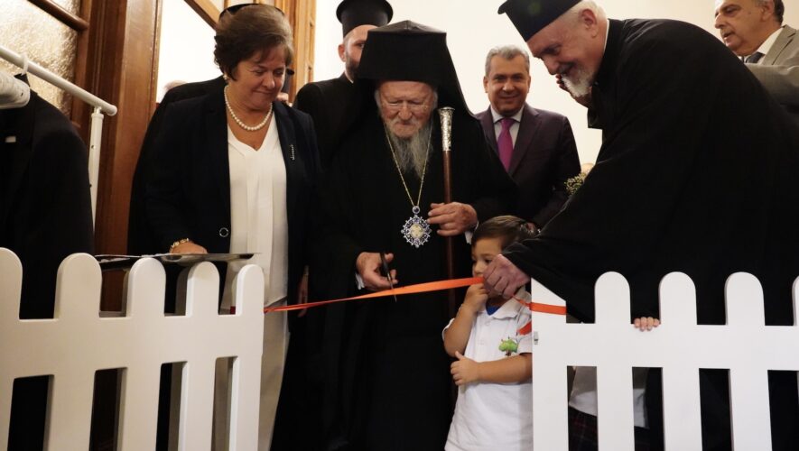 O Οικουμενικός Πατριάρχης ευλόγησε την έναρξη λειτουργίας του Παιδότοπου της Μητρόπολης Χαλκηδόνος