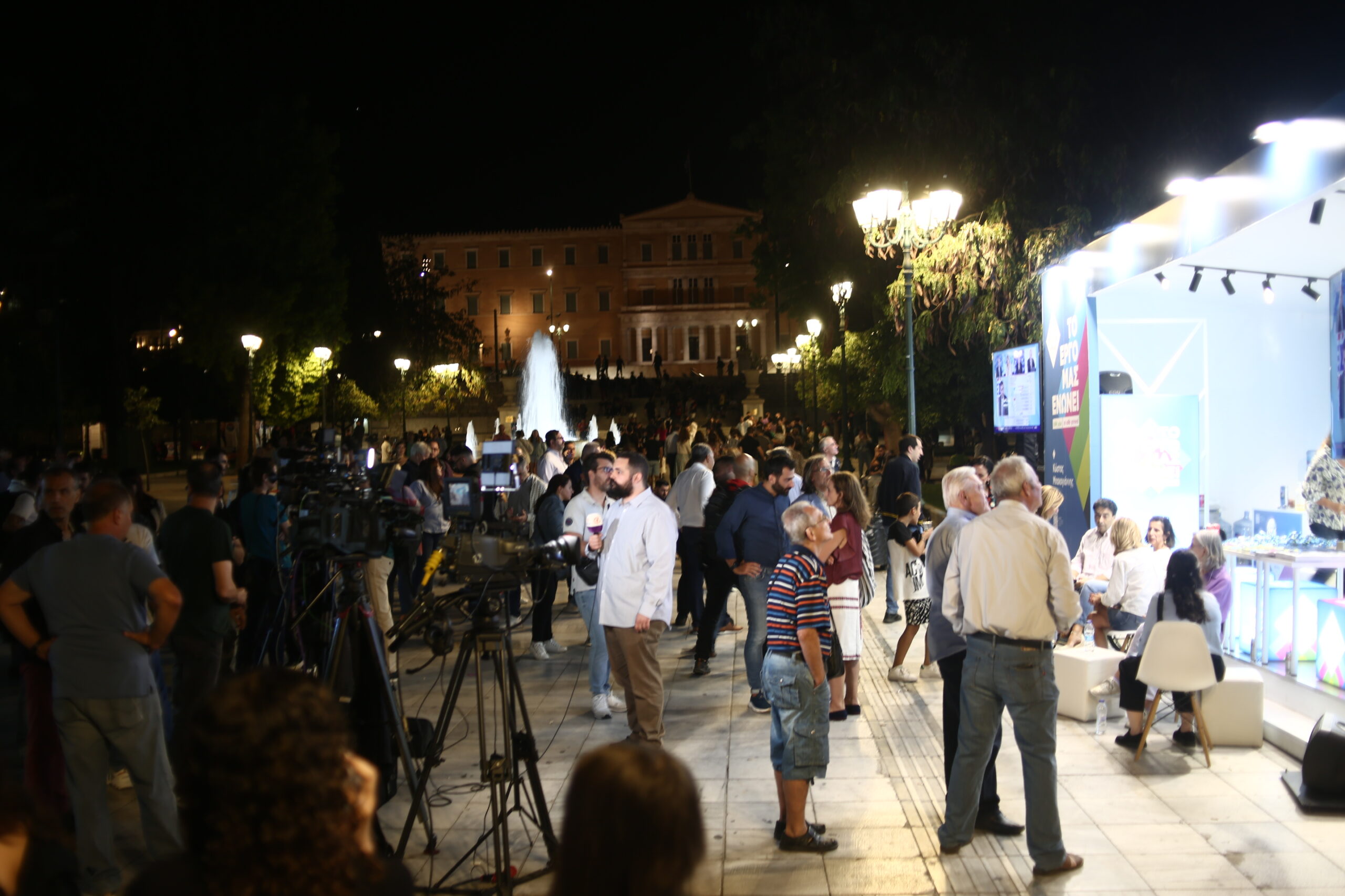Εκλογές Αυτοδιοίκησης 2023- Φωτογραφία Βαγγέλης Καρπαθάκης