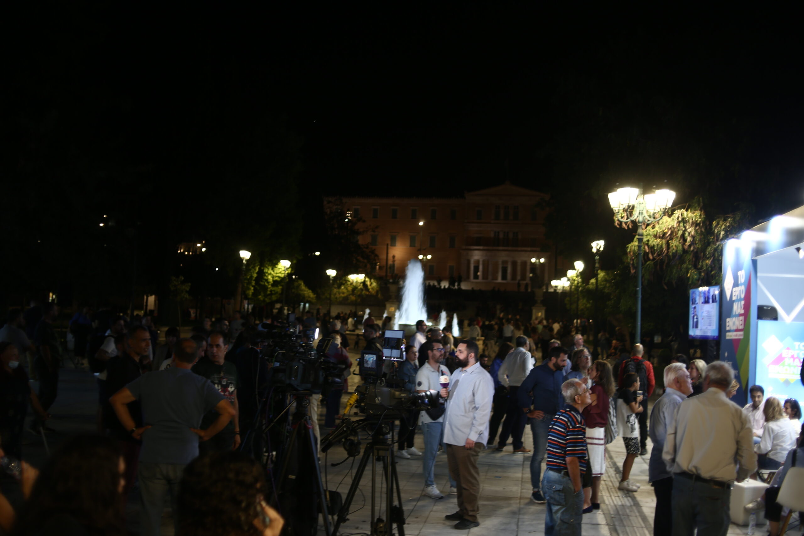 Εκλογές Αυτοδιοίκησης 2023- Φωτογραφία Βαγγέλης Καρπαθάκης