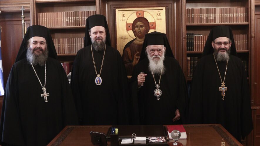 adologala nea αδολογαλα neoi mitropolites paramithias thessalonikis florinis