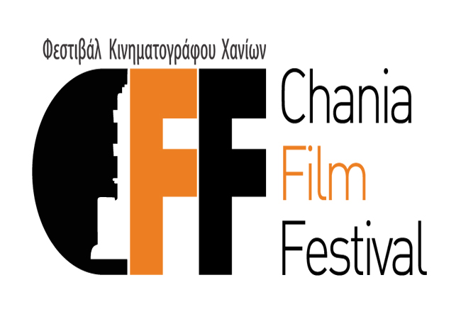 Άνοιξε η αυλαία του 11ου Φεστιβάλ Κινηματογράφου Χανίων