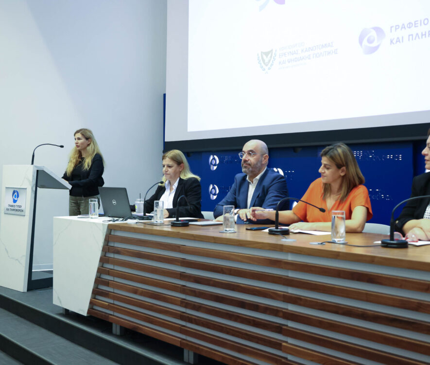 Έναρξη της εκστρατείας του Γραφείου Επιτρόπου Ισότητας των Φύλων «Ιστορίες Γυναικών- The STEAM edition»