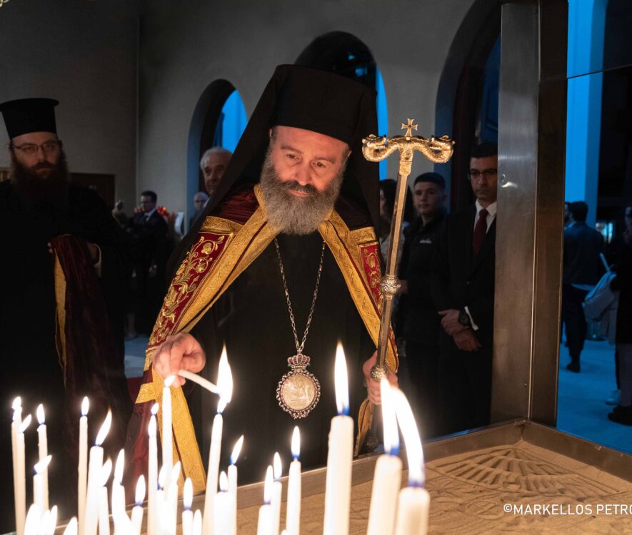 Αυστραλίας Μακάριος για τα γεγονότα στους Αγίους Τόπους «Τα της ειρήνης διώκωμεν»