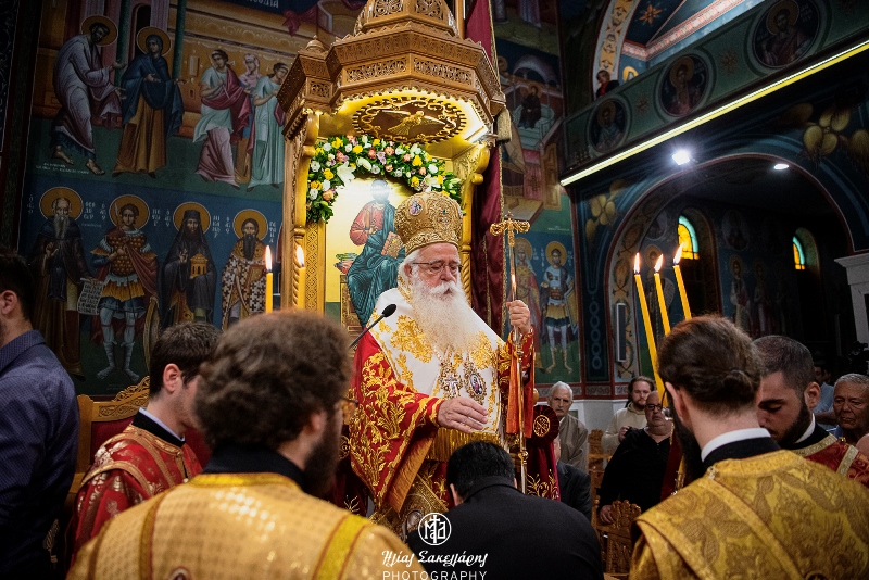 Δημητριάδος Ιγνάτιος «Κινδυνεύει ο θεσμός της Οικογένειας στην πατρίδα μας»