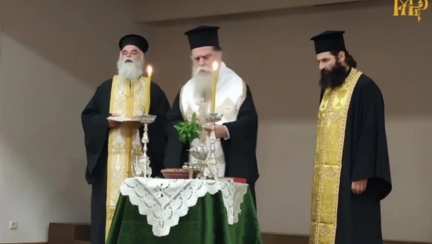 Εναρκτήρια Σύναξη Στελεχών Κατηχητικού Έργου Μητροπόλεως Άρτης