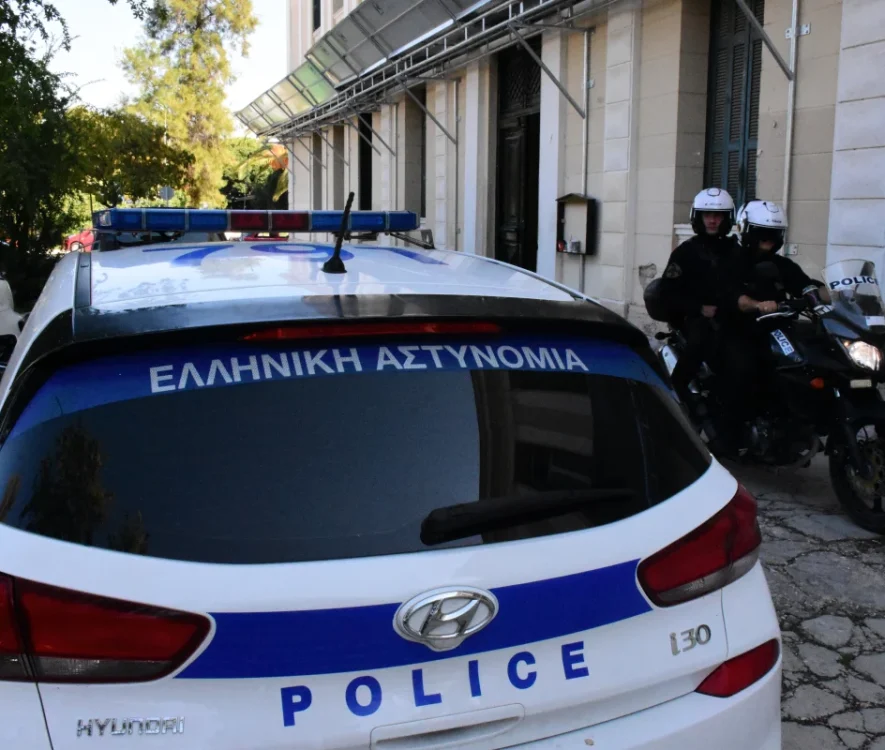 Εξάρθρωση συμμορίας και Τρεις συλλήψεις μελών από την Ελληνική Αστυνομία