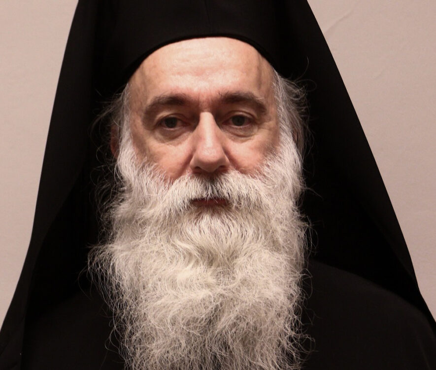 Επίσκοπος Θεσπιών εξελέγη ο Αρχιμανδρίτης Παύλος Κίτσος