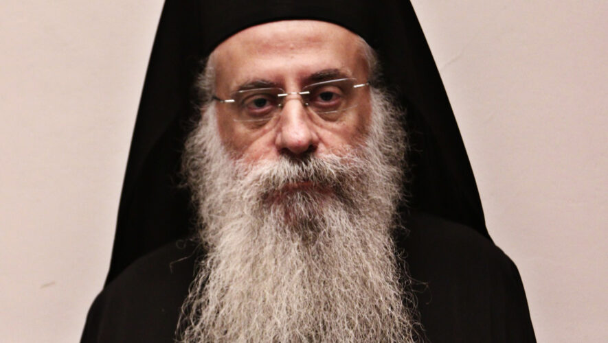 Επίσκοπος Ταλαντίου εξελέγη ο Αρχιμανδρίτης Επιφάνιος Καραγεώργος