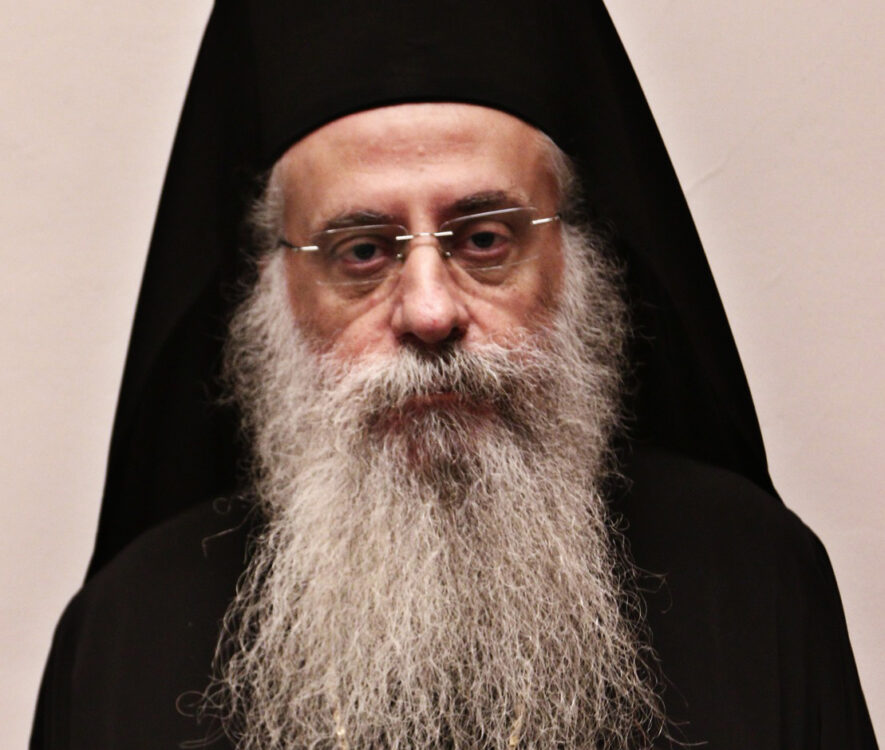 Επίσκοπος Ταλαντίου εξελέγη ο Αρχιμανδρίτης Επιφάνιος Καραγεώργος