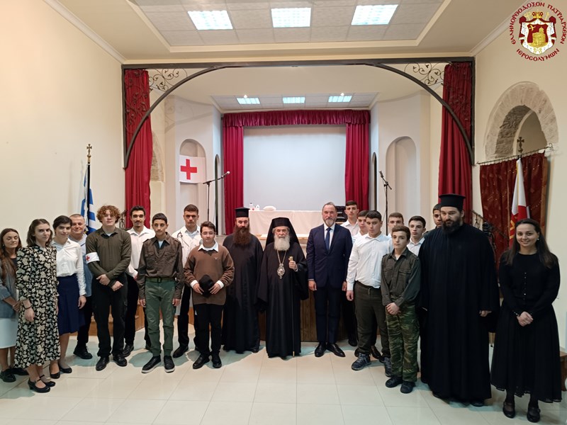 Η ΣΧΟΛΙΚΗ ΕΟΡΤΗ ΤΗΣ ΕΘΝΙΚΗΣ ΕΠΕΤΕΙΟΥ ΤΗΣ 28ΗΣ ΟΚΤΩΒΡΙΟΥ 1940
