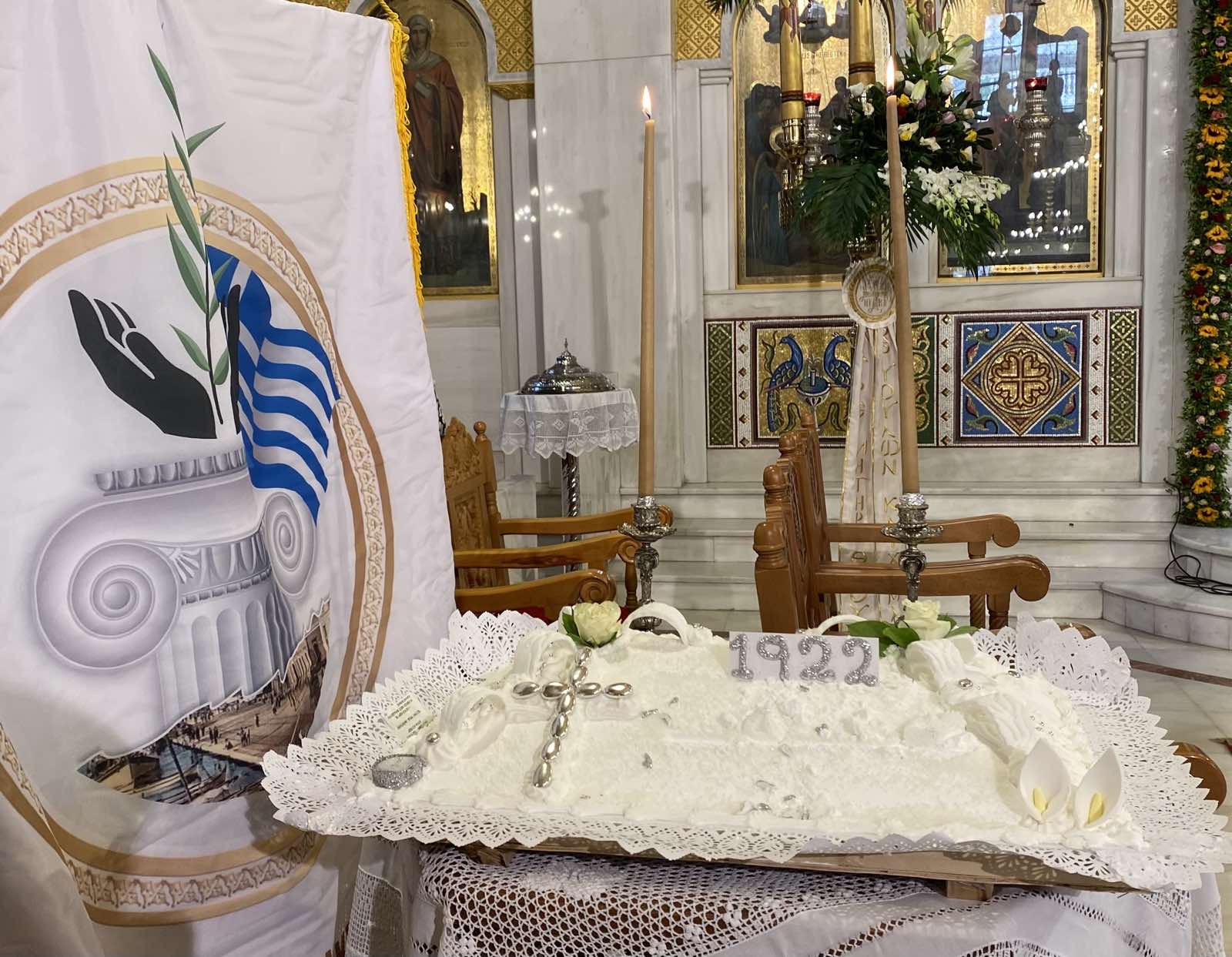 Η Σύναξη της Παναγίας Βουρλιώτισσας στη Ν. Φιλαδέλφεια
