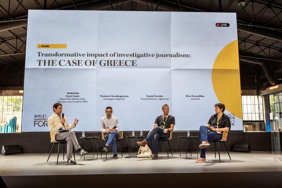Η δημοσιογραφία στο επίκεντρο: Τρείς ημέρες στην Πειραιώς 260 αναλύθηκαν πτυχές και συμπεριφορές 