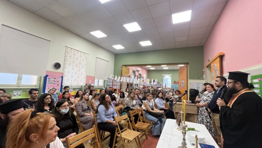 Ι.Μ. Πειραιώς: Πρώτη συνάντηση γονέων Βρεφονηπιακού & Παιδικού Σταθμού