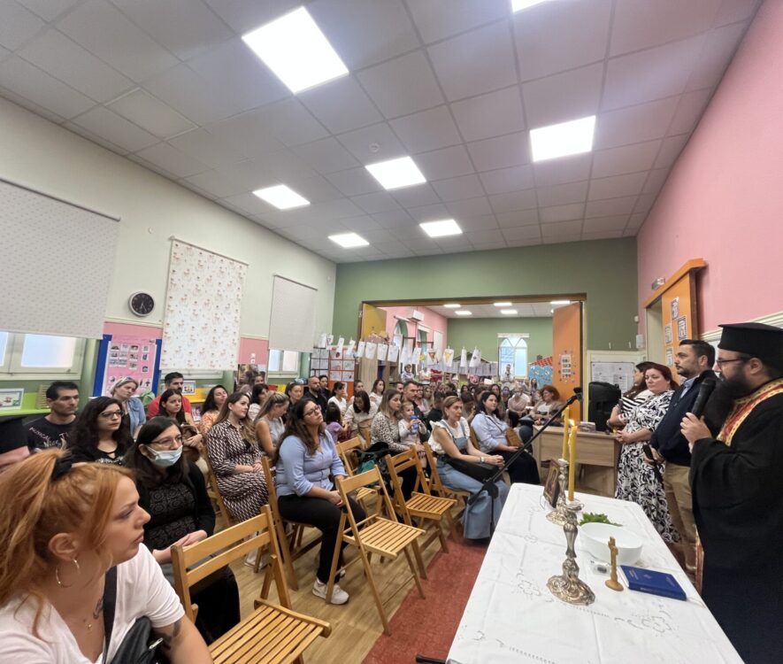 Ι.Μ. Πειραιώς: Πρώτη συνάντηση γονέων Βρεφονηπιακού & Παιδικού Σταθμού