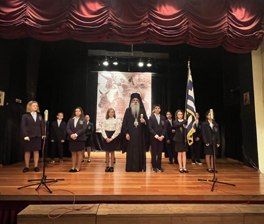 Μητροπολίτης Πειραιώς: «Ο στέφανος της ζωής όλων μας, είναι τα παιδιά μας»