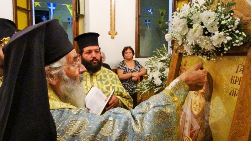 Μητρόπολη Λέρου Υποδοχή της Τιμίας Κάρας της Οσίας Γαβριηλίας Παπαγιάννη στον Πλάτανο της Λέρου