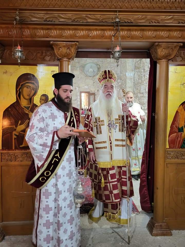 Μητρόπολη Λεμεσού: Η Εορτή του Αγίου Ερμογένη στην Επισκοπή 